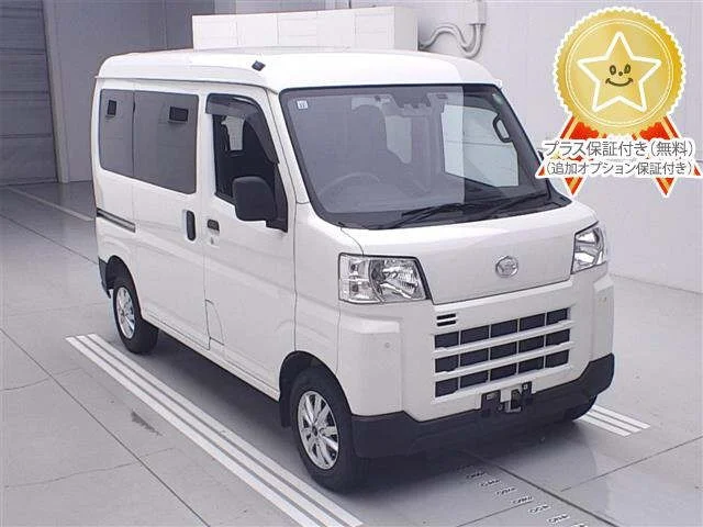 Daihatsu Hijet Cargo S700V 2022